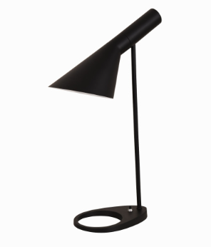 MARCO TABLE LAMP